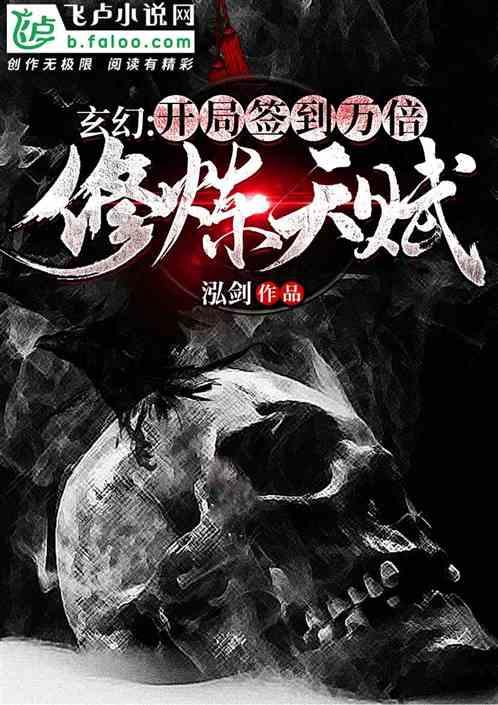 詹姆斯-约翰逊和步行者10天合同到期 他现在是自由球员