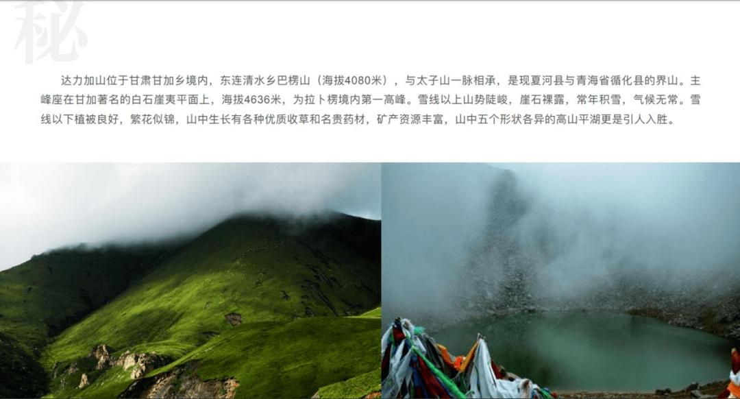 鑫闻界|券商密集披露业绩预告，“一哥”微降，中泰证券等利润倍增
