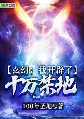 全民剧本大师内置菜单