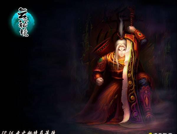 两会深度影像丨看准了就抓紧干
