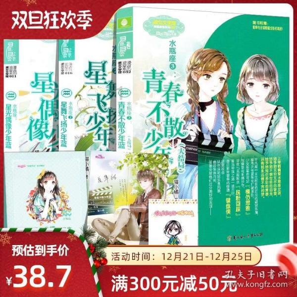 去年我市金融主要指标持续向好