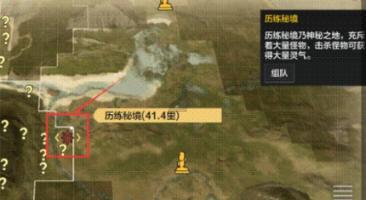 卡里莫名被转入90万,是惊喜还是惊吓?
