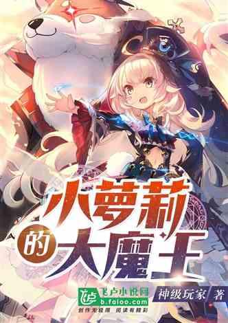 夏威夷为什么是美国的？
