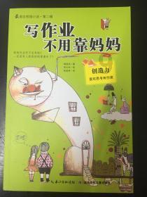 大型固态电池生产基地助力新能源汽车产业发展