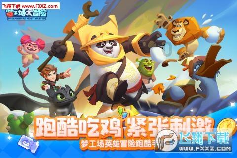 仙剑奇侠传5