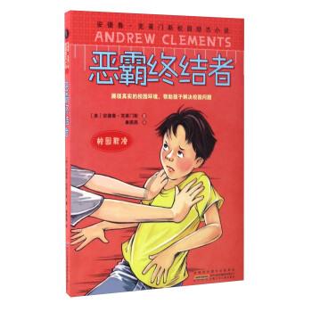 10万买电动卫士!宝骏悦也PLUS五门版实车出街:白色轮圈吸睛