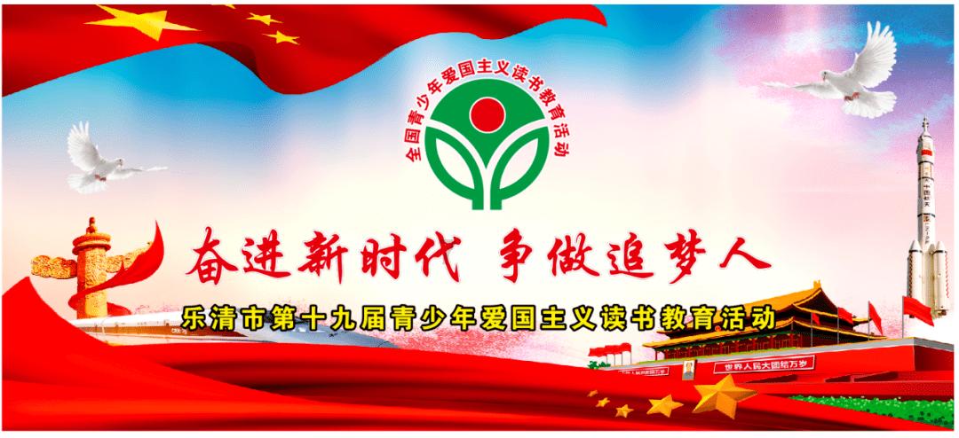 幼童突发高烧惊厥,警车开道10分钟送到医院