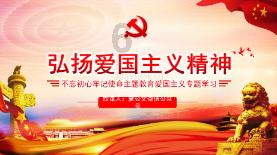 卡通汽车拼拼看