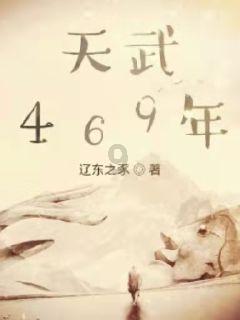 山东金诚石化集团召开2023年度工作总结表彰大会