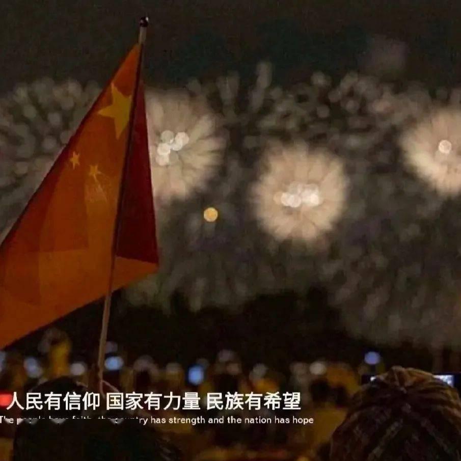 处分932人！2023年重庆市查处违反中央八项规定精神问题1271起