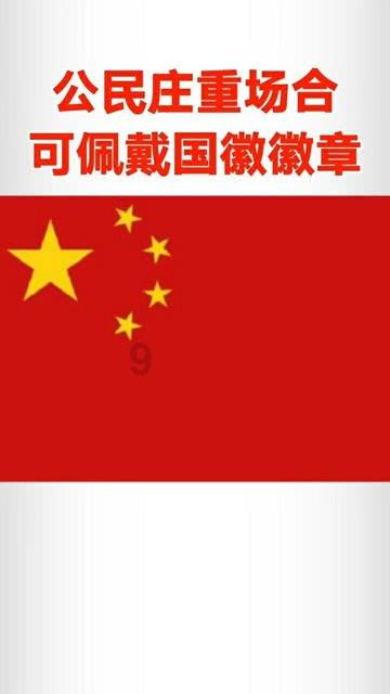 球球大作战下载最新版