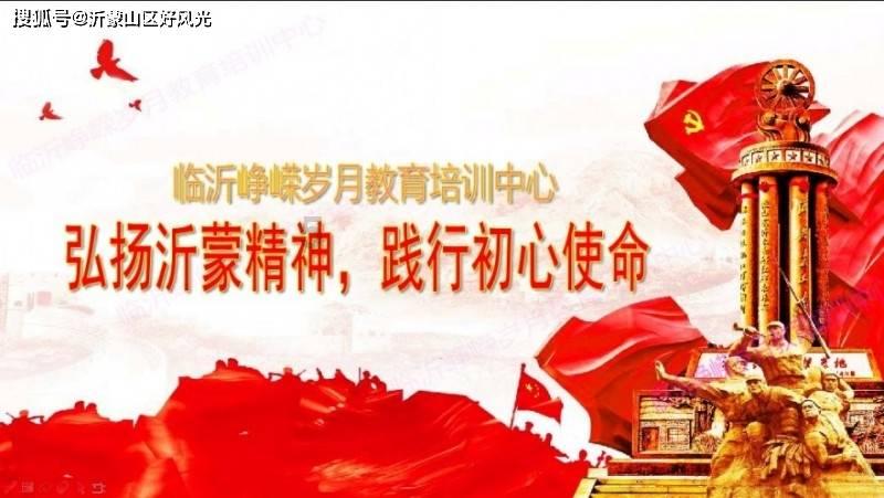 同兴环保3涨停
