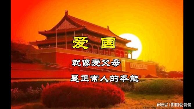 砥砺奋进创文明 凝心聚力见花开|高家窝棚村:破译“文明密码” 让文明新风吹进千家万户