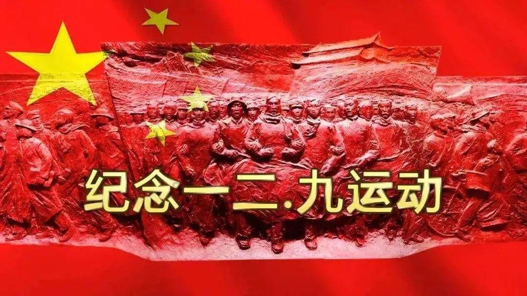 关爱青少年心理健康·青少年抑郁康复心智慧中原高峰论坛成功举行