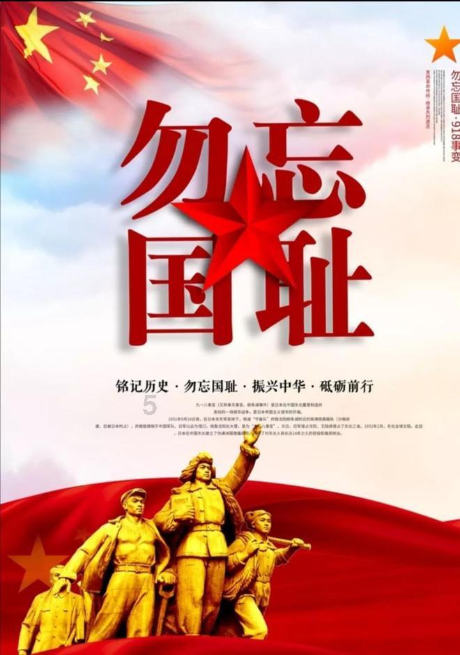 大富翁4