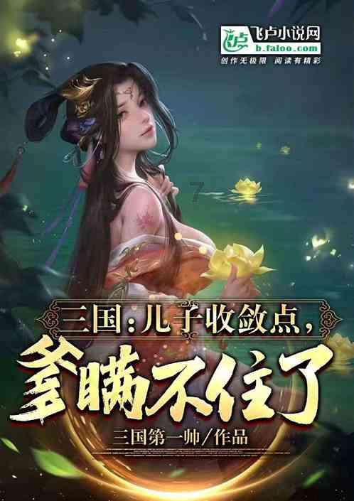 燃烧吧大脑免广告最新版