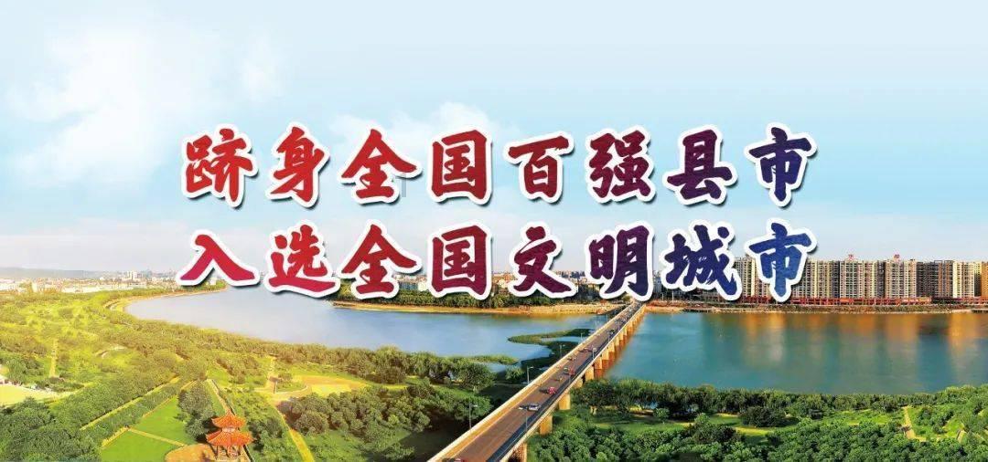 球球大作战下载最新版