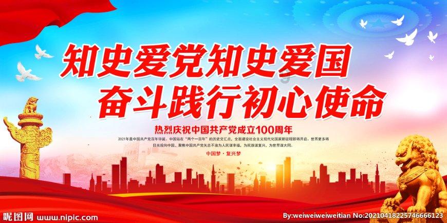影视工厂