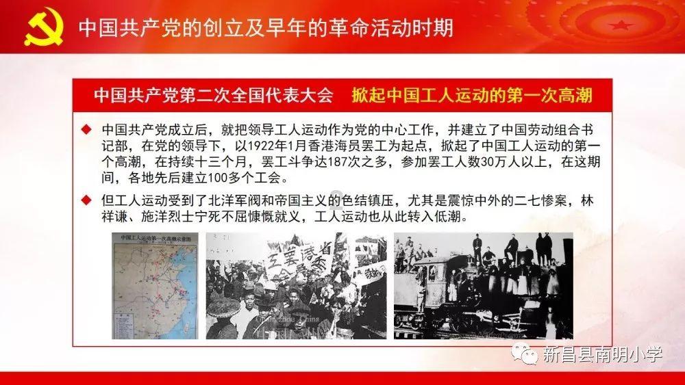小猫钓鱼游戏龙王版有船