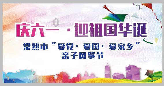 《黑土无言》大结局:王萍患癌而死