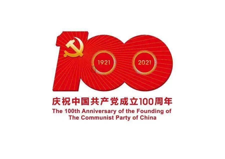 云南省政协十三届二次会议将于1月23日开幕