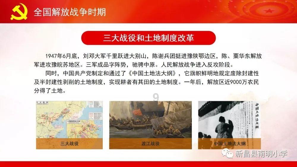 湖北自贸区武汉联动创新发展区武汉经开片区获批