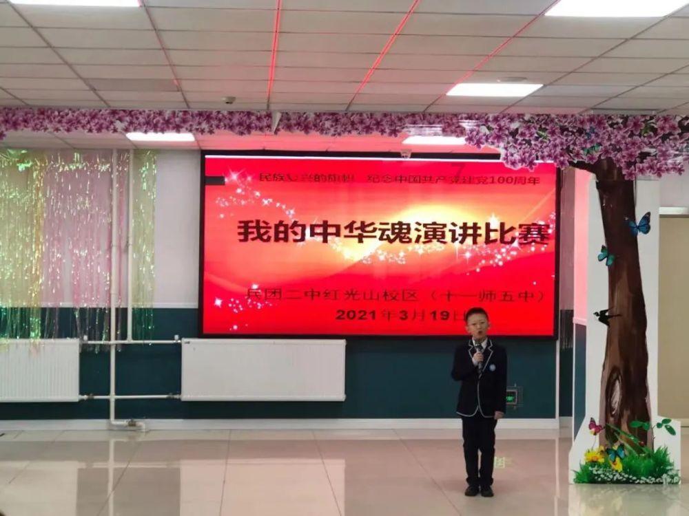 成都温江一社区发布儿童友好生态圈研学路线