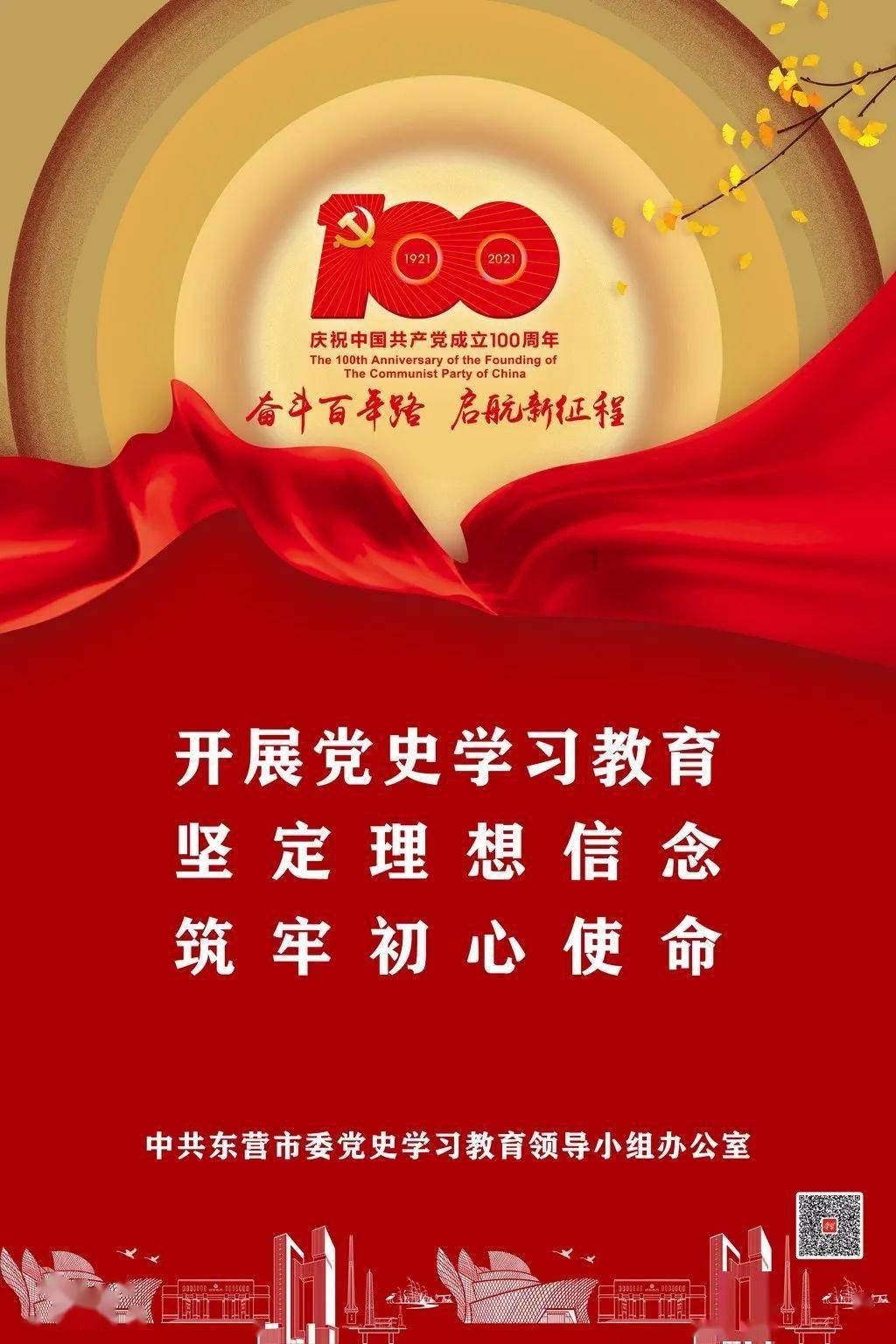 拿着这张“身份证”,农户贷款更便利