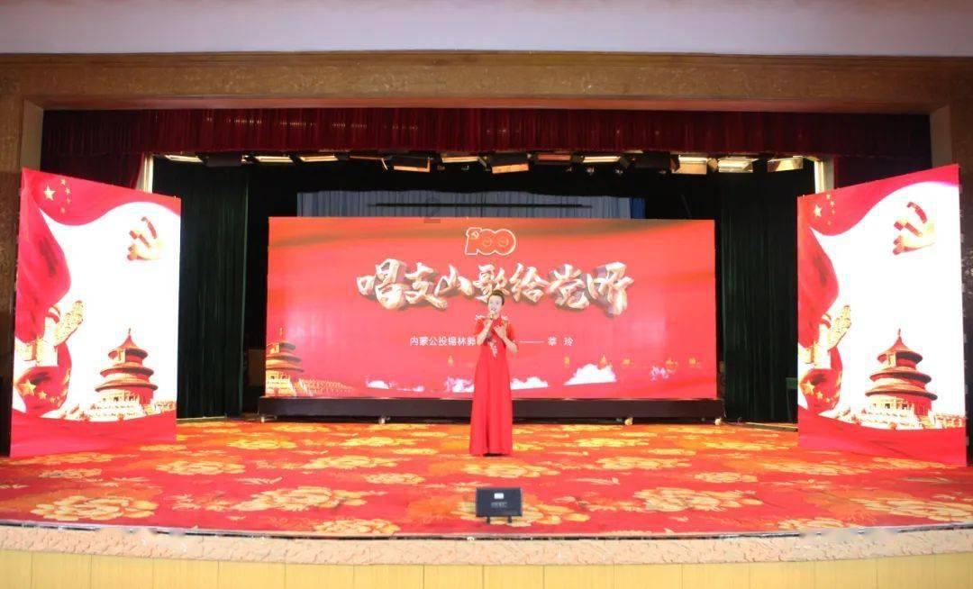 召唤神龙万宁版祖龙