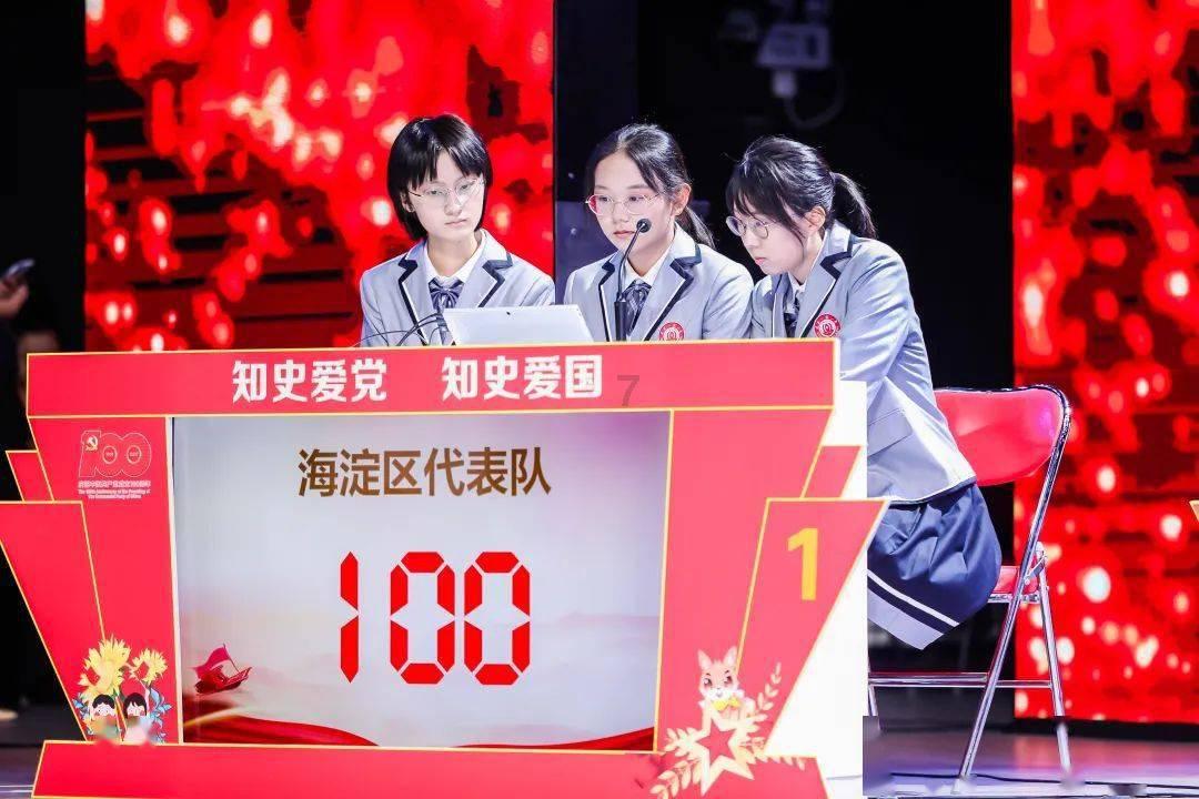 读懂重庆市政府工作报告 这些“名词” 请掌握