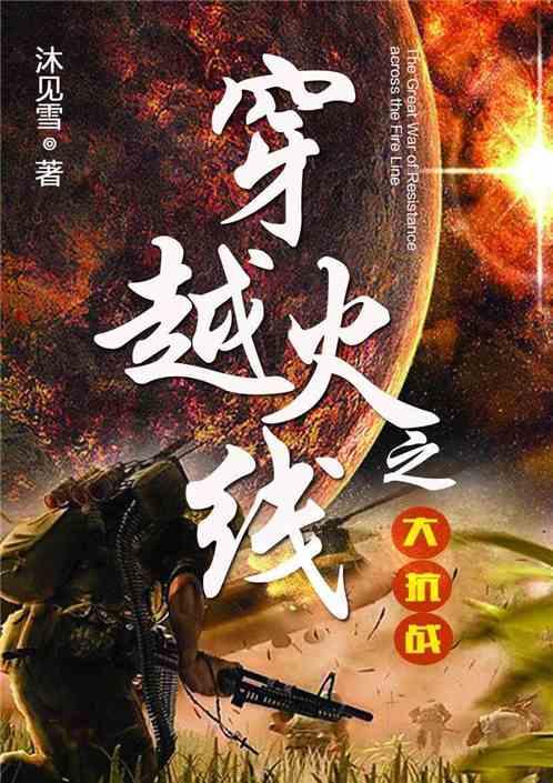 快看!春运首日的福鼎动车站